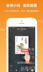 贝博体育app手机版